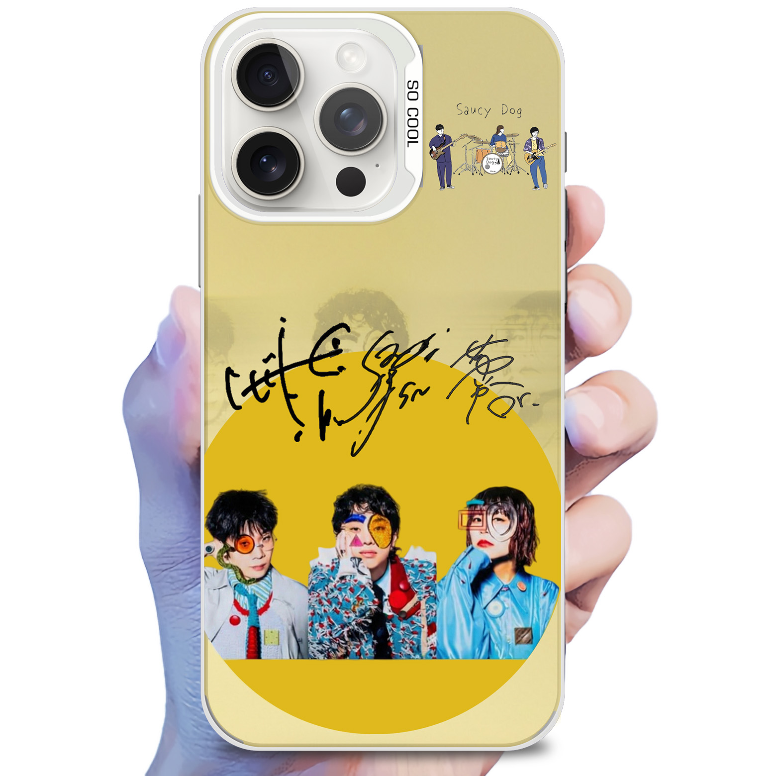 ミラースマホケース-銀【Saucy Dog】-B