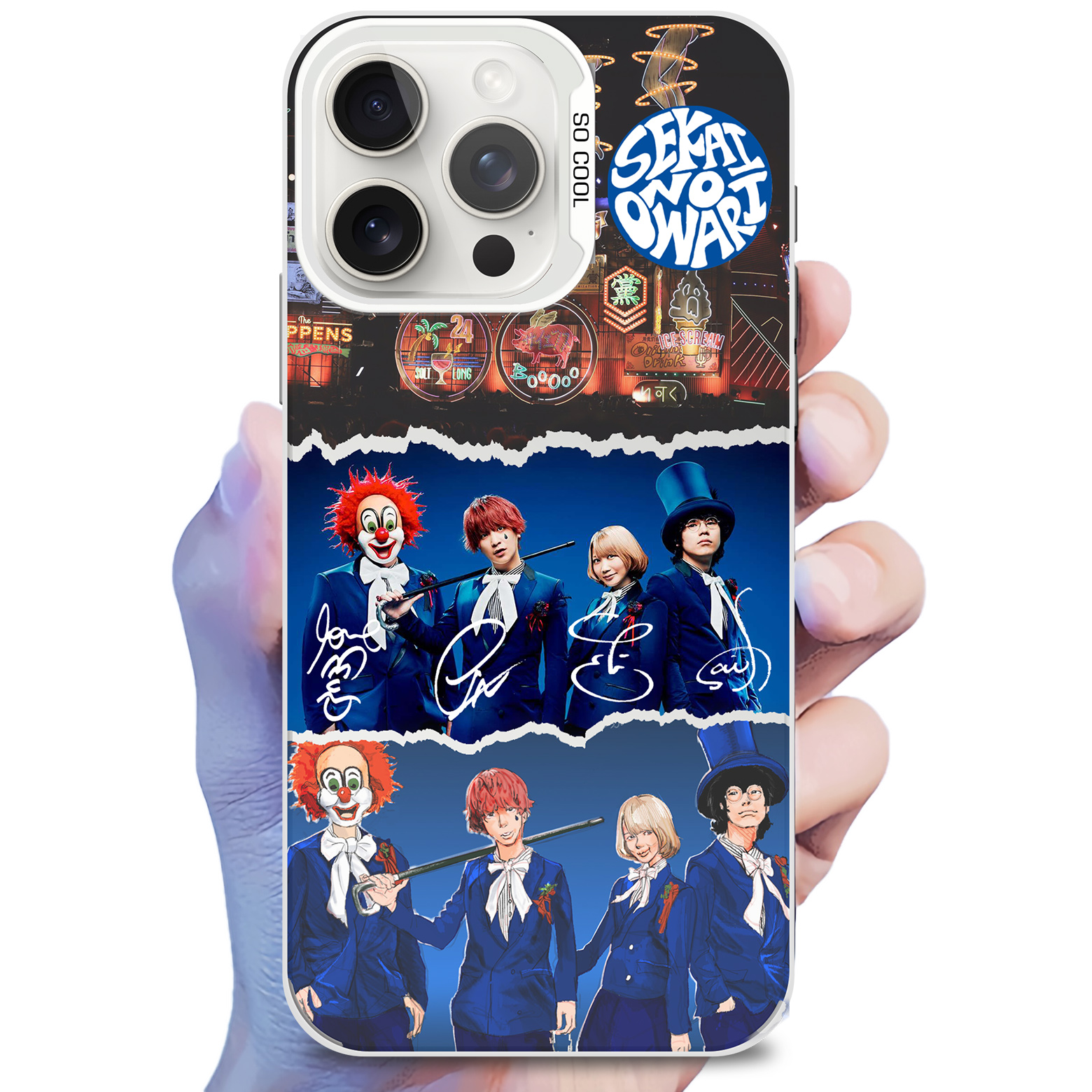 レーザーグラデーションスマートフォンケース-青【SEKAI NO OWARI/琥珀/図鑑】