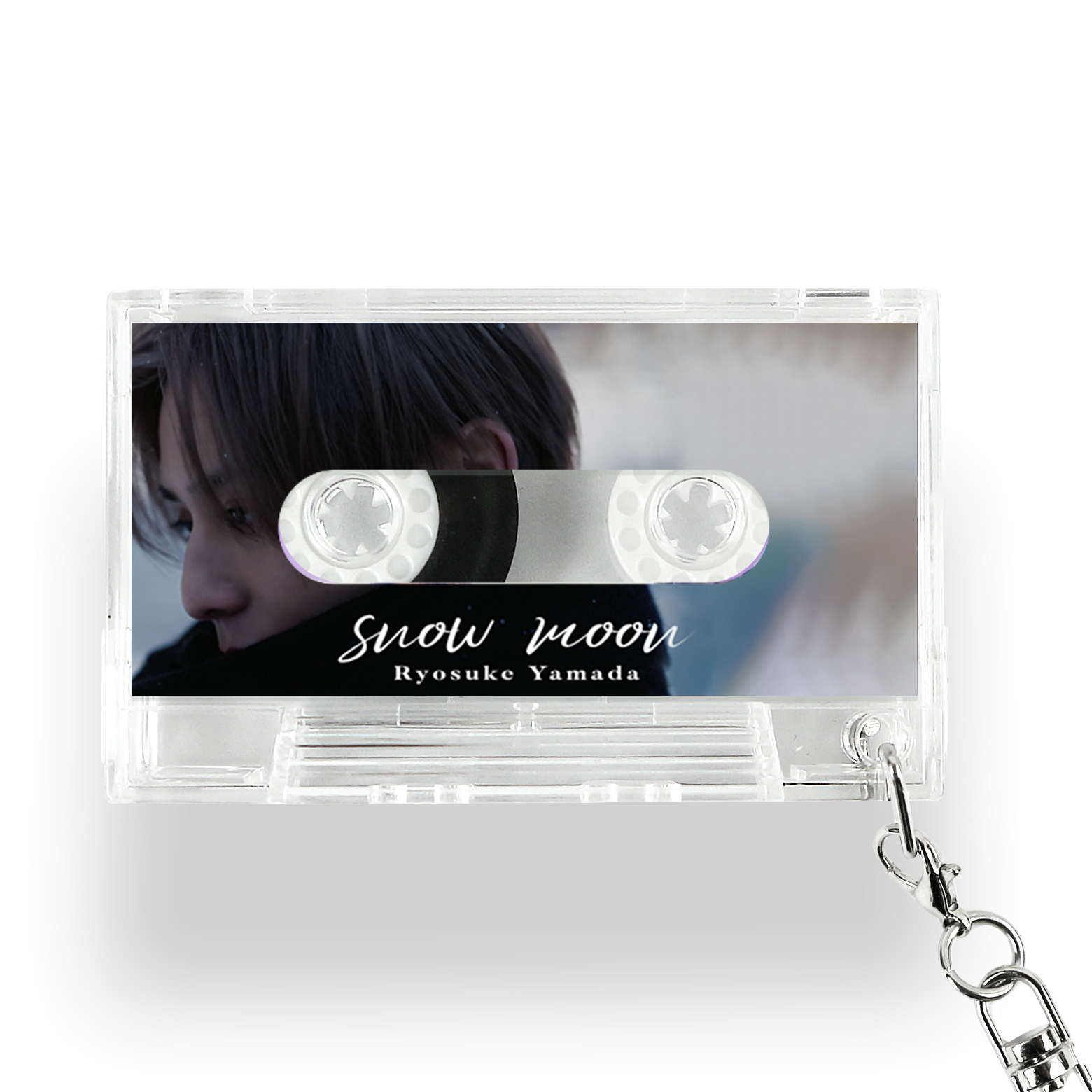 NFCミニテープキーリング【Ryosuke Yamada/snow moon】