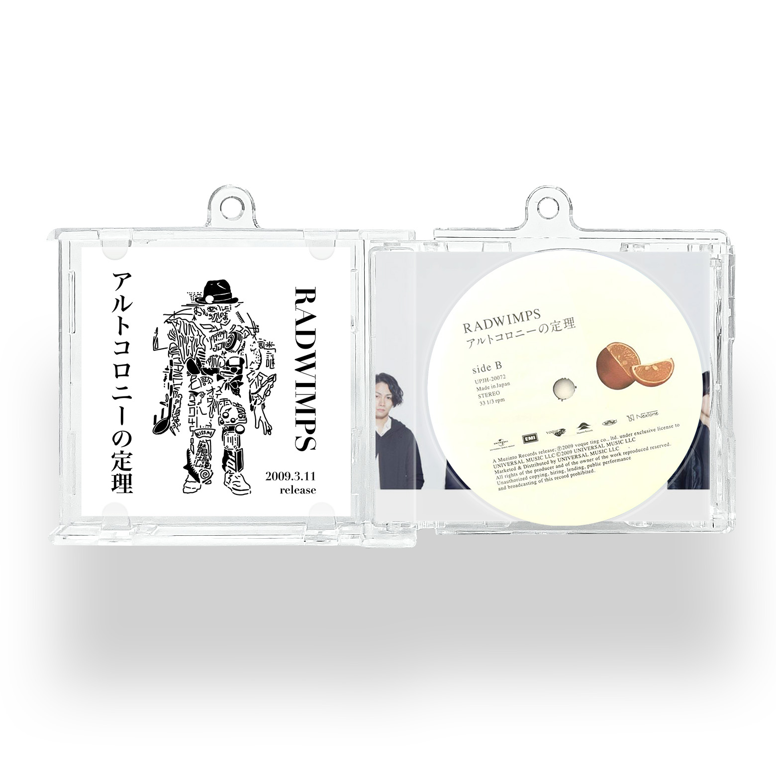 NFCミニCDキーリング【RADWIMPS/アルトコロニーの定理】-YITOTO™推し活がもっと楽しくなる