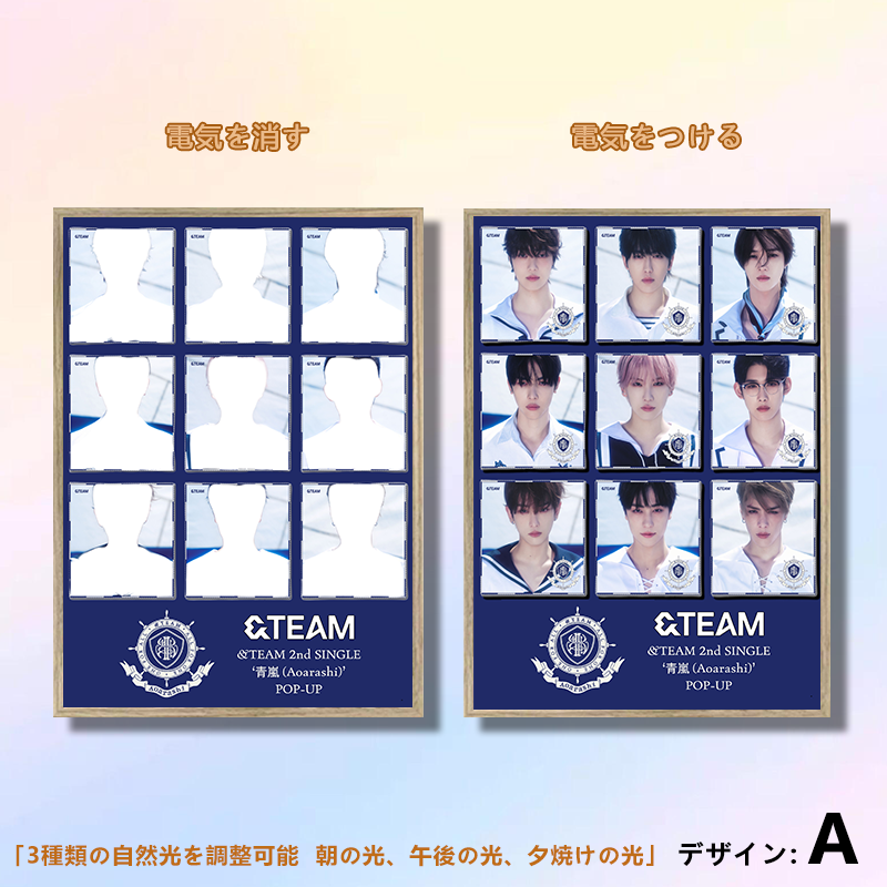 夕暮れの光と影の絵【&TEAM】