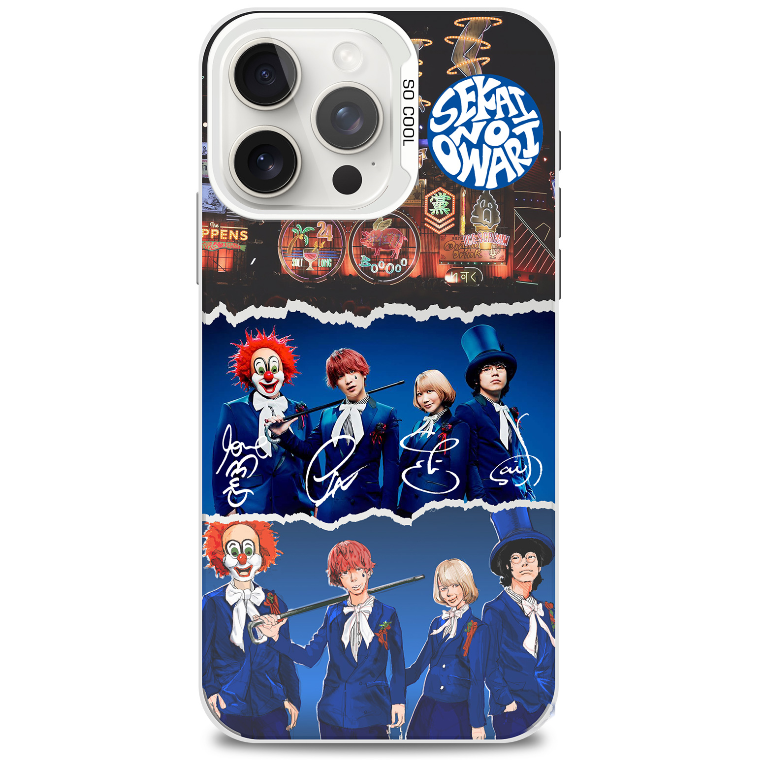 レーザーグラデーションスマートフォンケース-青【SEKAI NO OWARI/琥珀/図鑑】