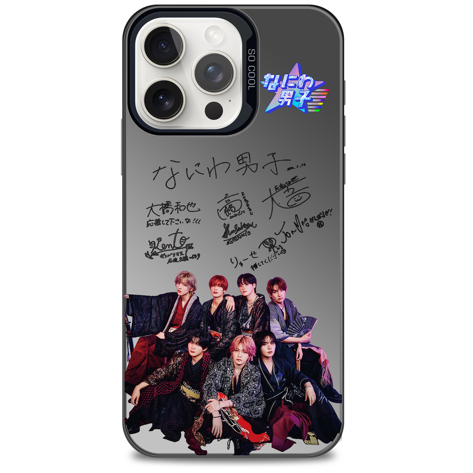 なにわ男子のグッズ -YITOTO™推し活がもっと楽しくなる – YITOTO™推し