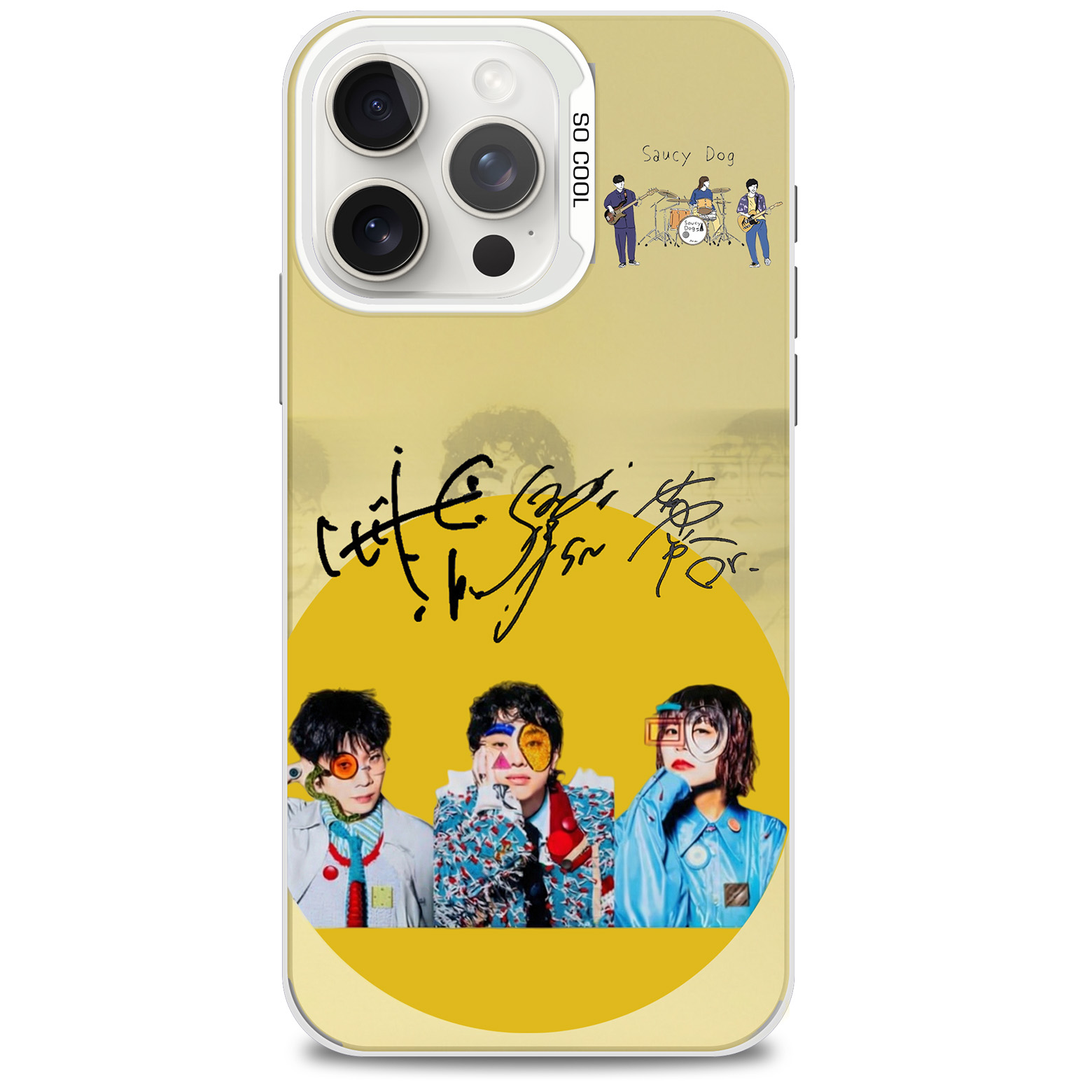 ミラースマホケース-銀【Saucy Dog】-B