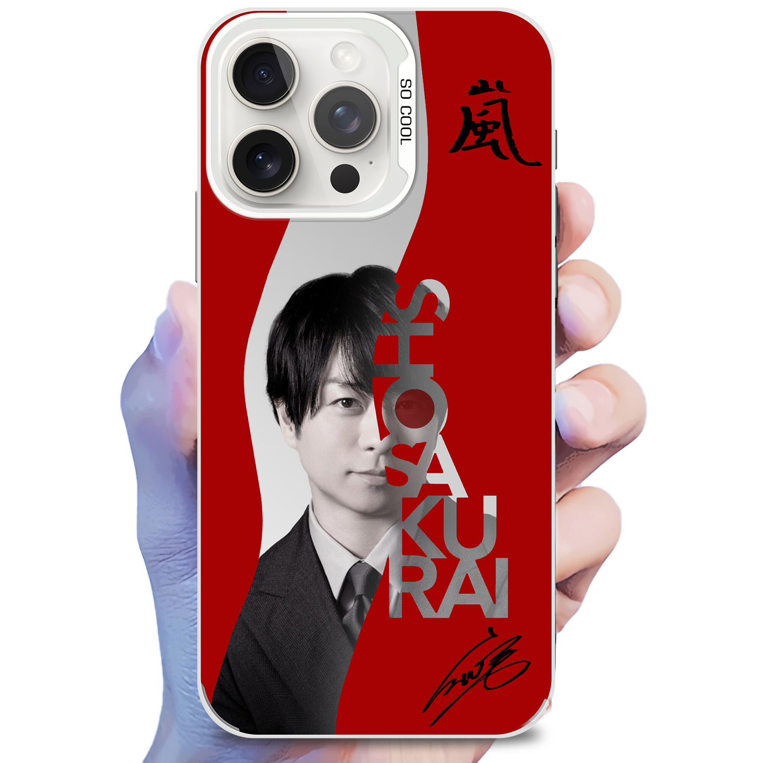 レーザーグラデーションスマートフォンケース-銀【櫻井翔/嵐ARASHI】