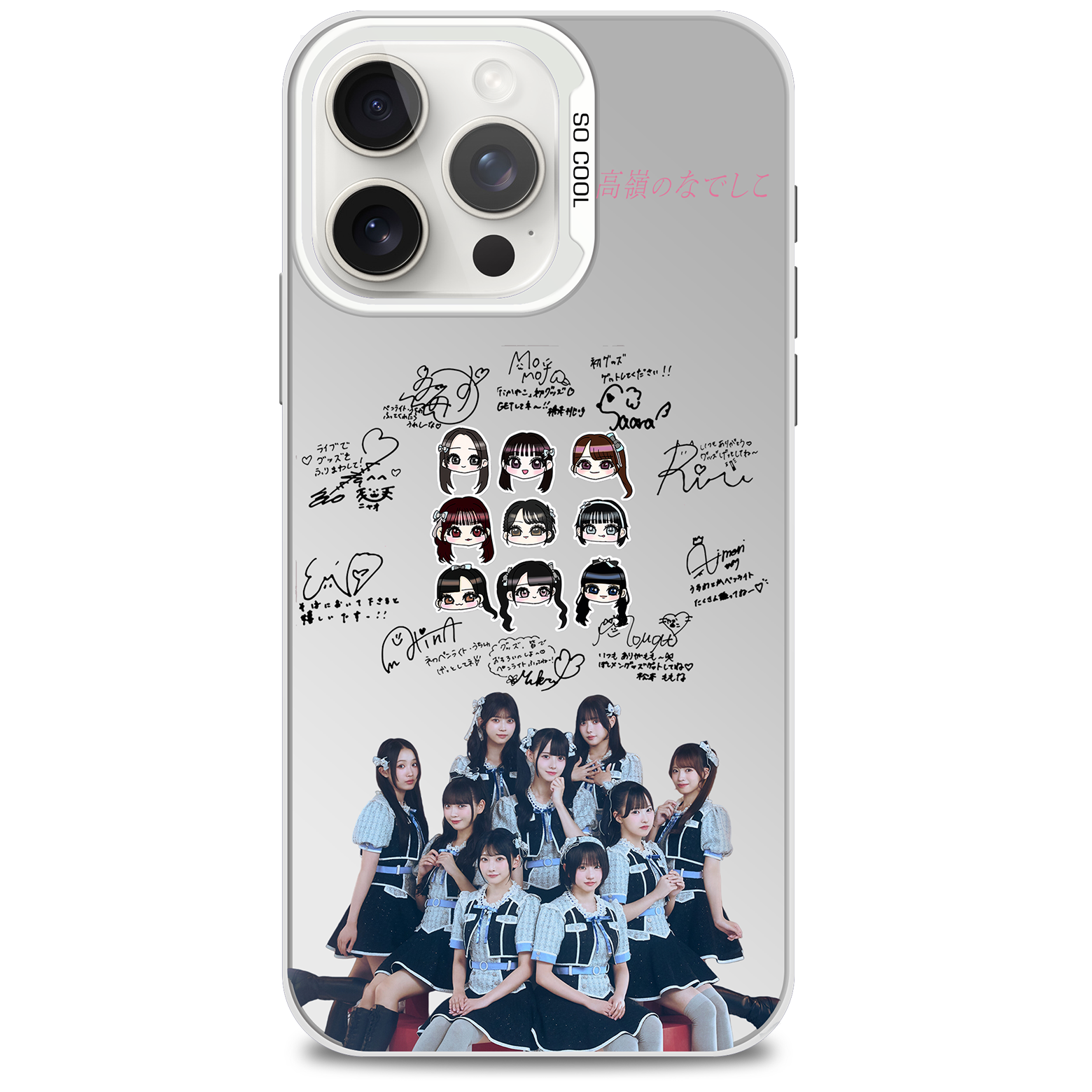 ミラースマホケース-銀【高嶺のなでしこ/見上げるたびに、恋をする。】