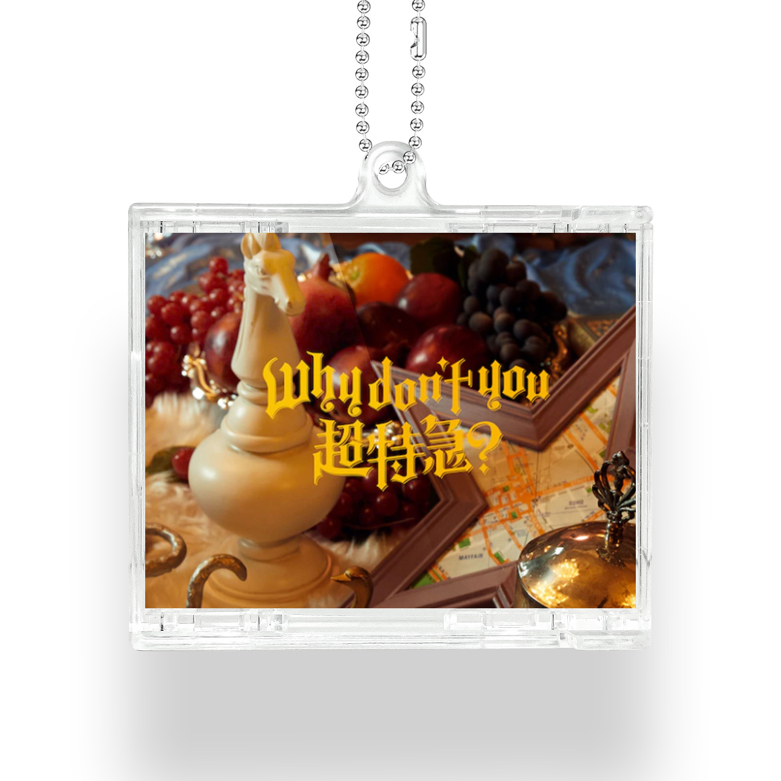 NFCミニCDキーリング【超特急/WhyDon'tYou超特急】-YITOTO™推し活がもっと楽しくなる