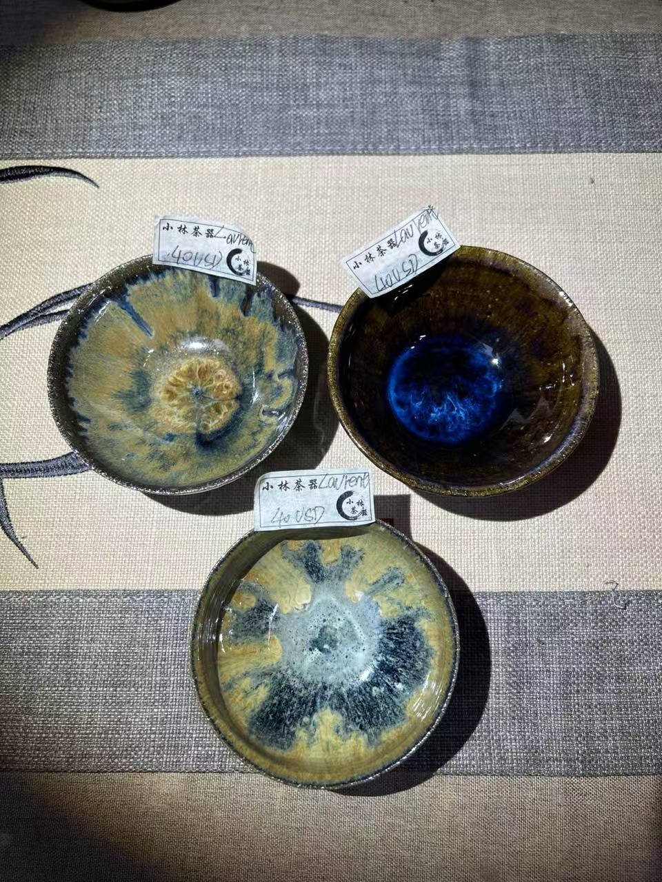 小林茶器中文台