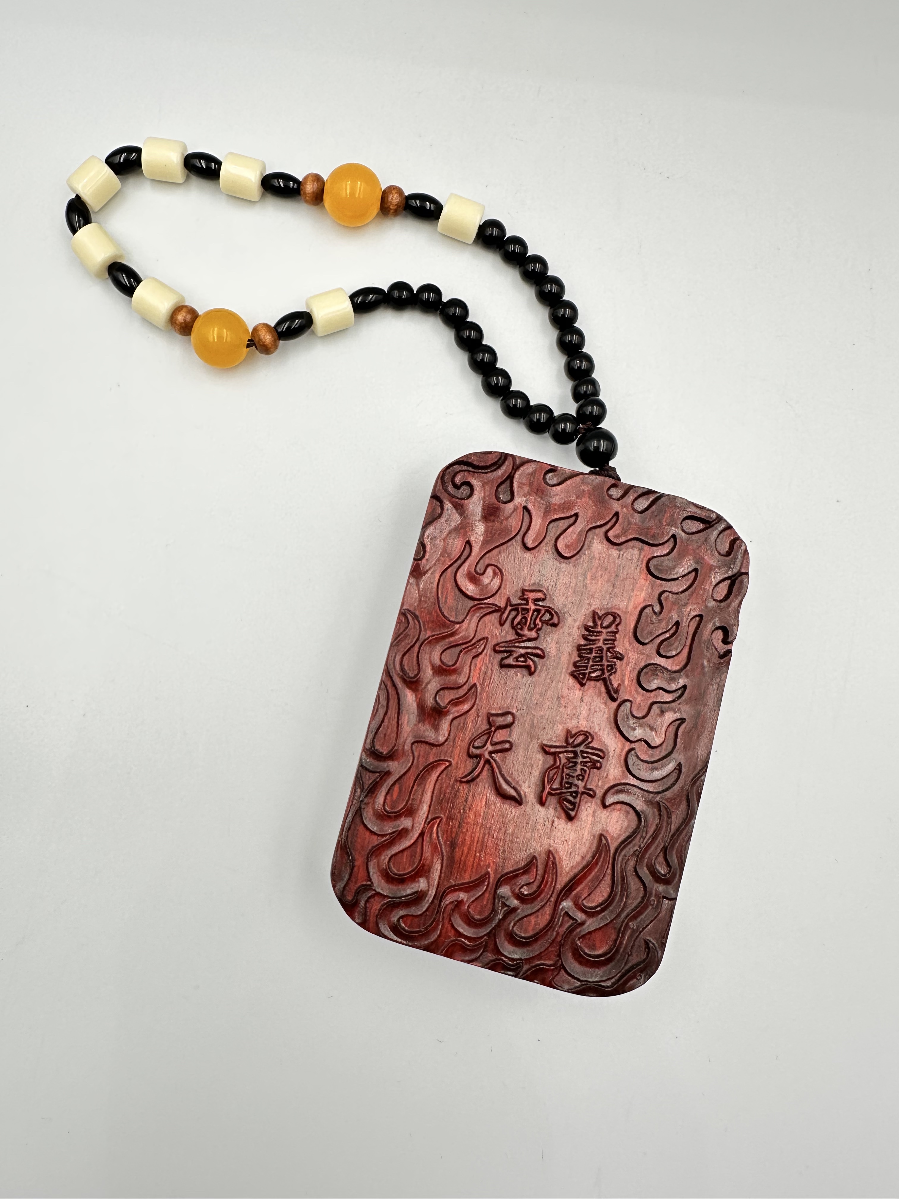 Exquisite Bead & Wood Jewelry. Wood, Lapis Lazuli and gem stones.