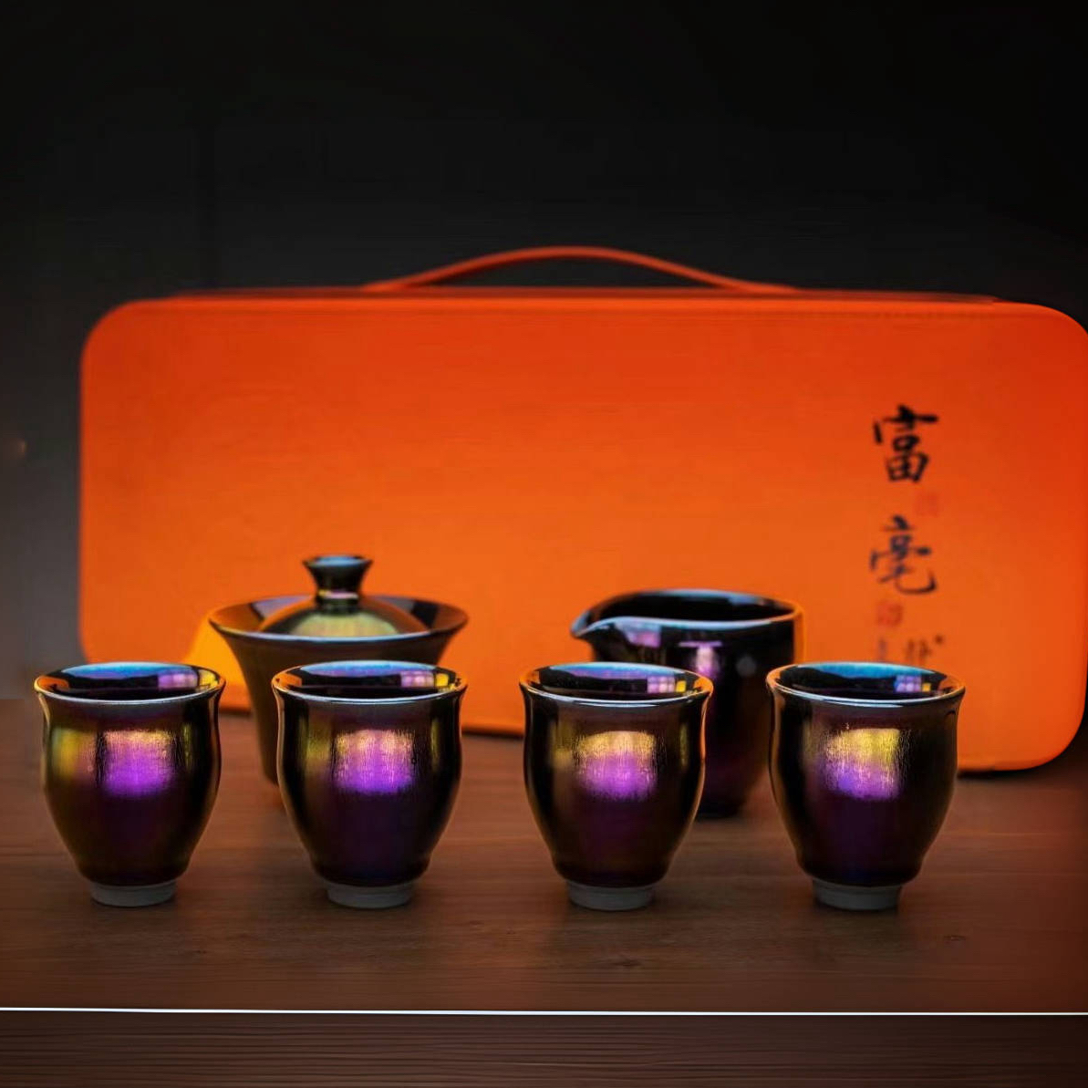 Platinum Rich Brilliance Six-Piece Set