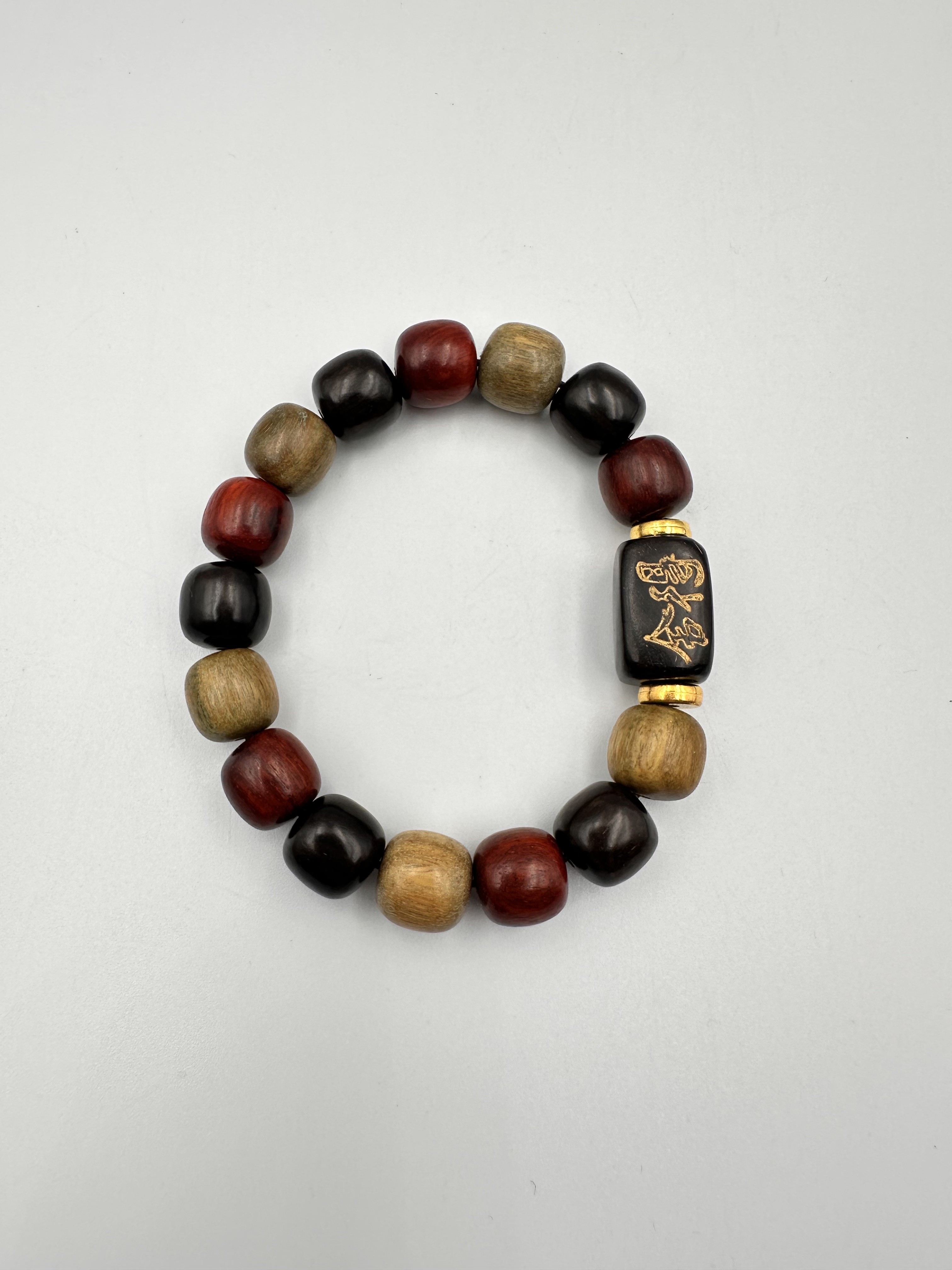 Exquisite Bead & Wood Jewelry. Wood, Lapis Lazuli and gem stones.