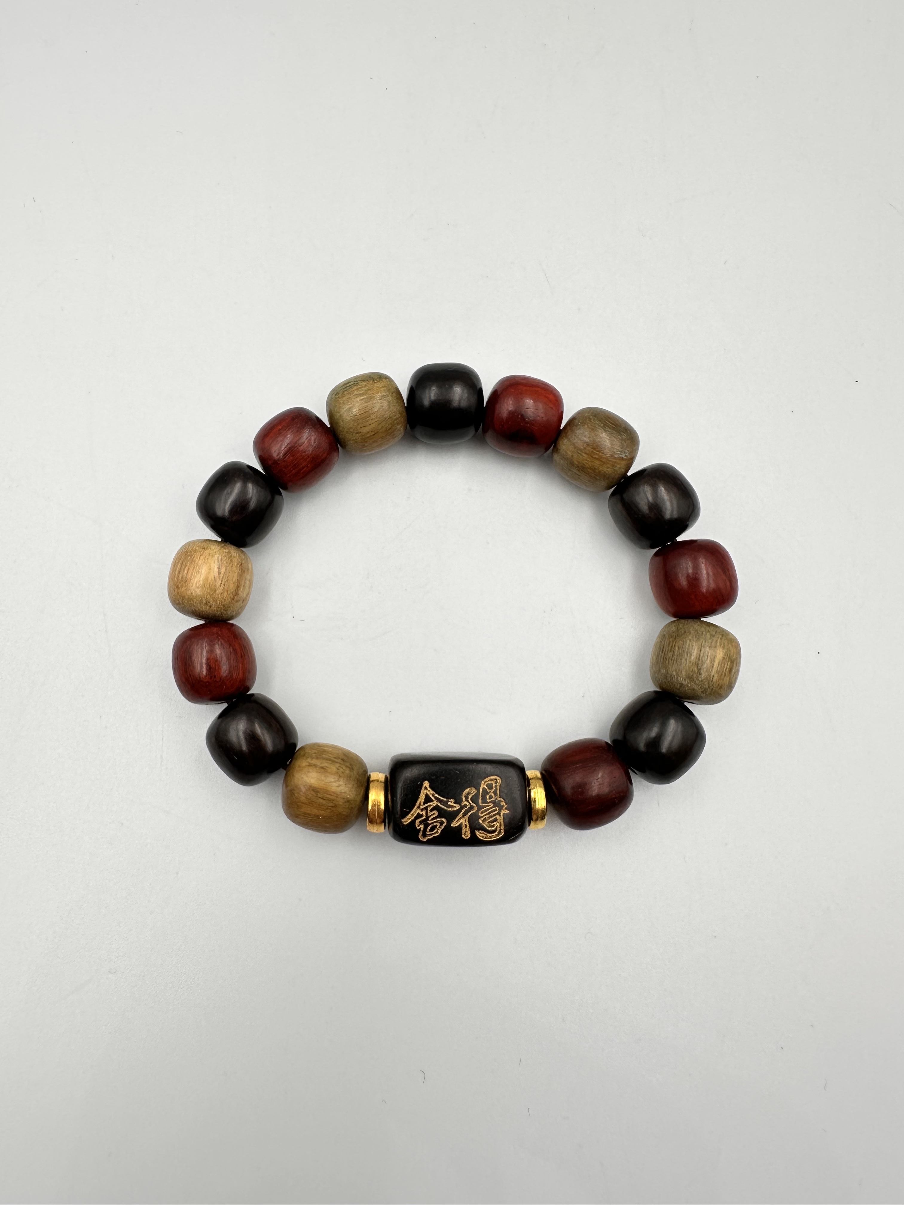 Exquisite Bead & Wood Jewelry. Wood, Lapis Lazuli and gem stones.