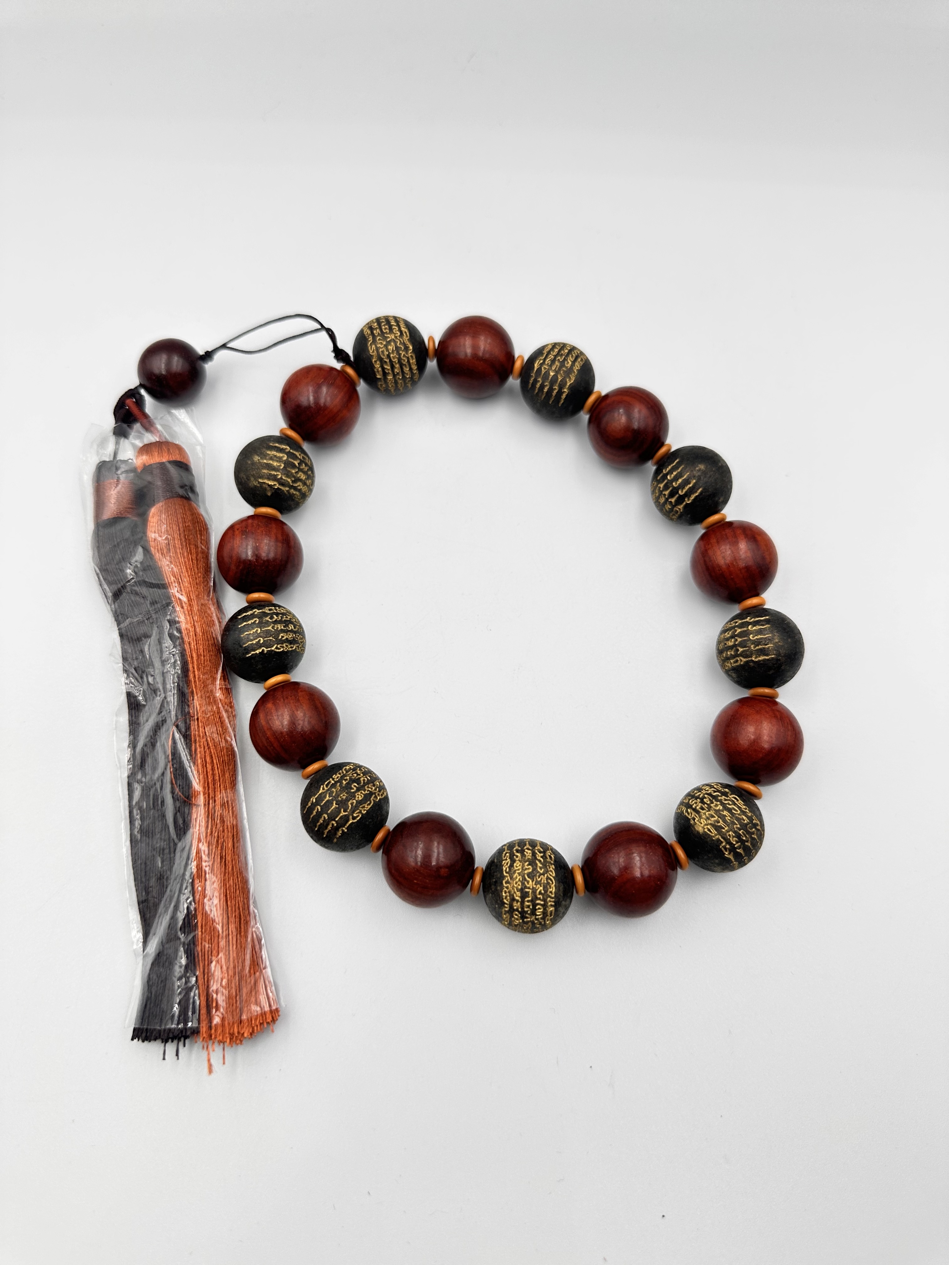 Exquisite Bead & Wood Jewelry. Wood, Lapis Lazuli and gem stones.