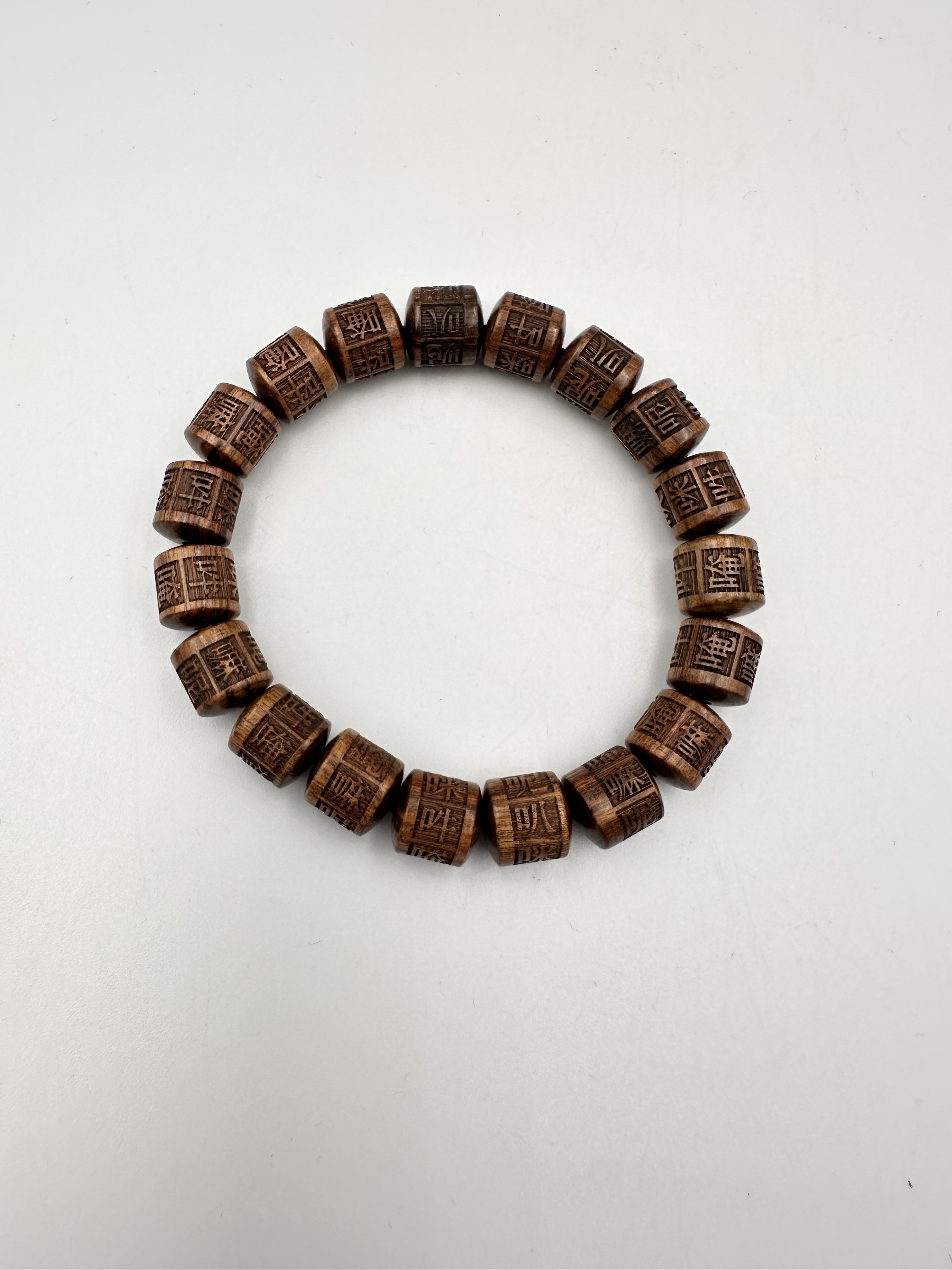 Exquisite Bead & Wood Jewelry. Wood, Lapis Lazuli and gem stones.