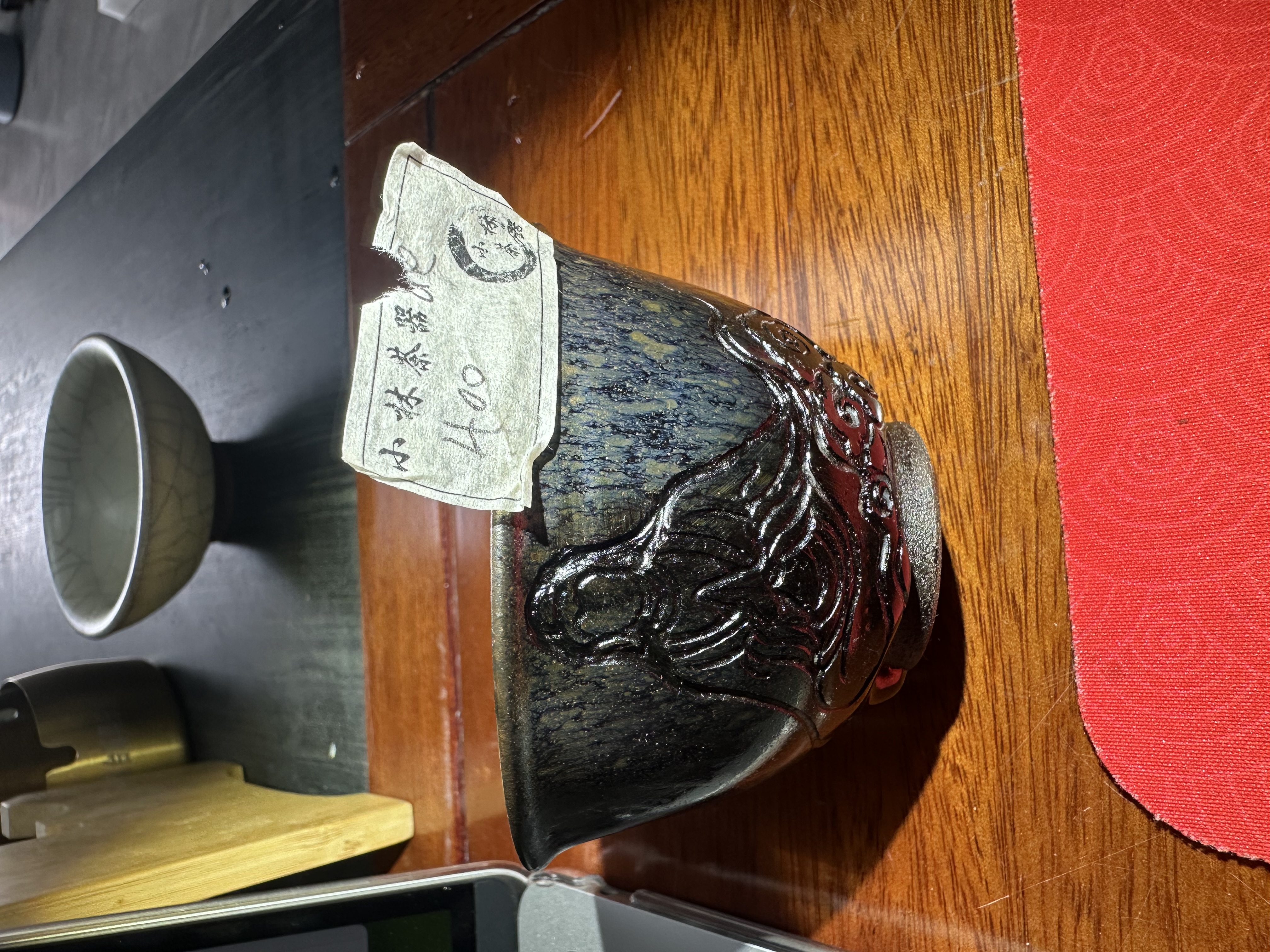 小林茶器中文台