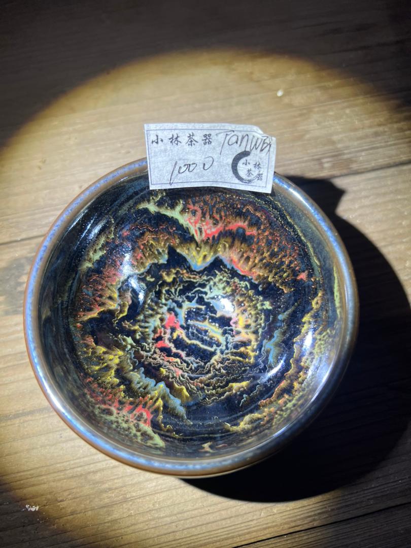 小林茶器中文台