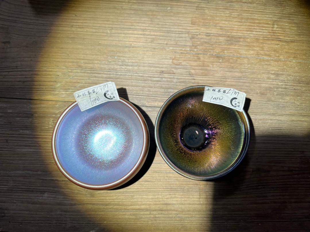 小林茶器中文台