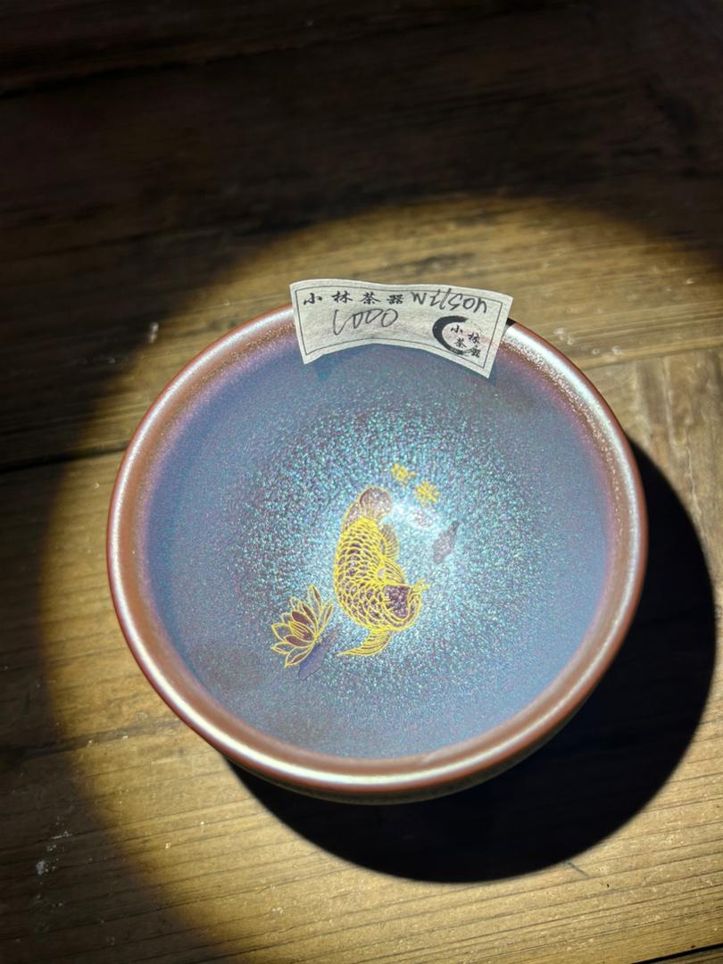 小林茶器中文台