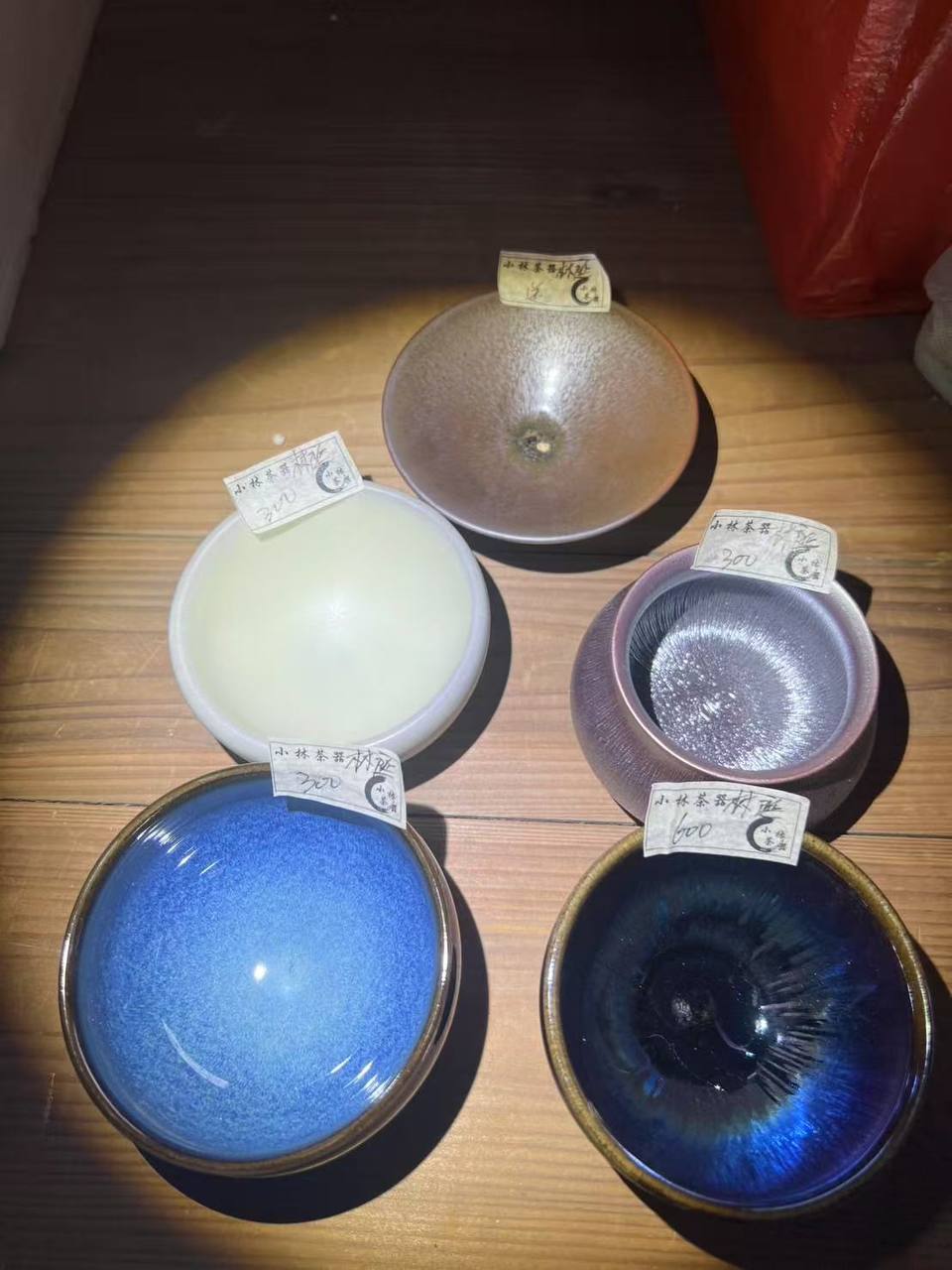 小林茶器中文台