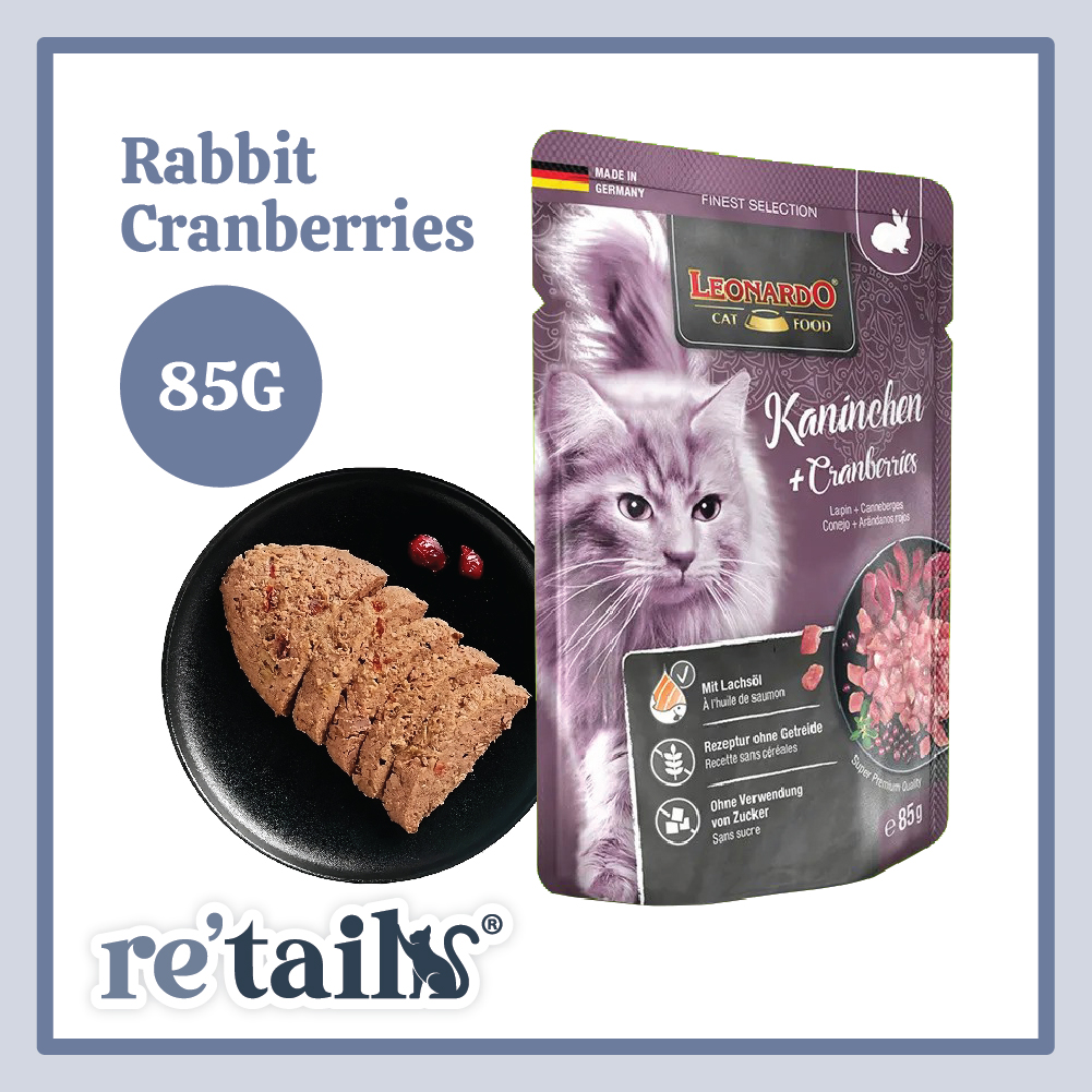 Leonardo Super Premium Pouch (85g)