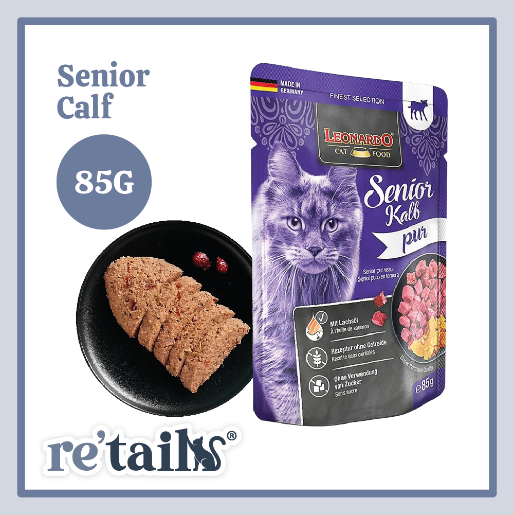 Leonardo Super Premium Pouch (85g)