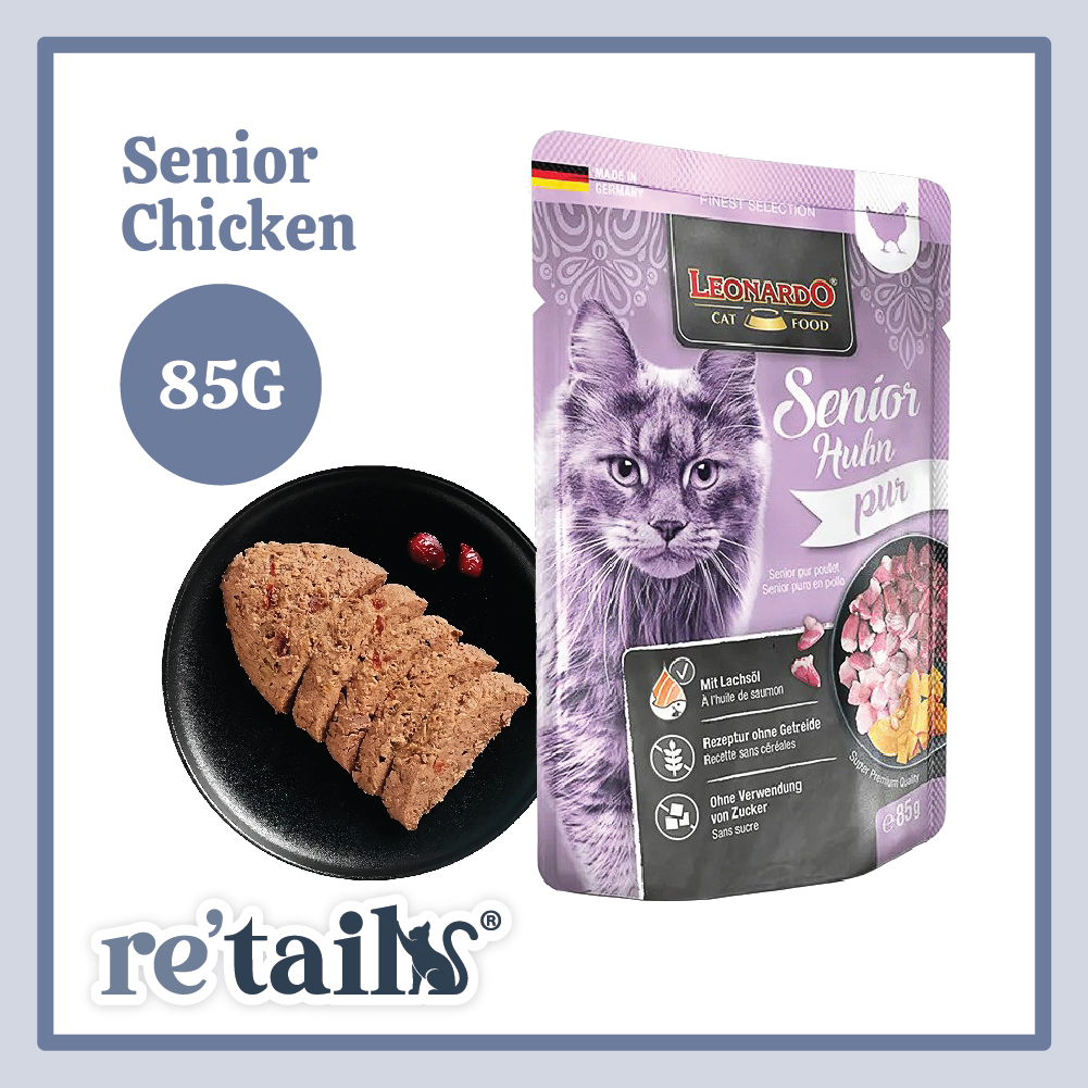 Leonardo Super Premium Pouch (85g)