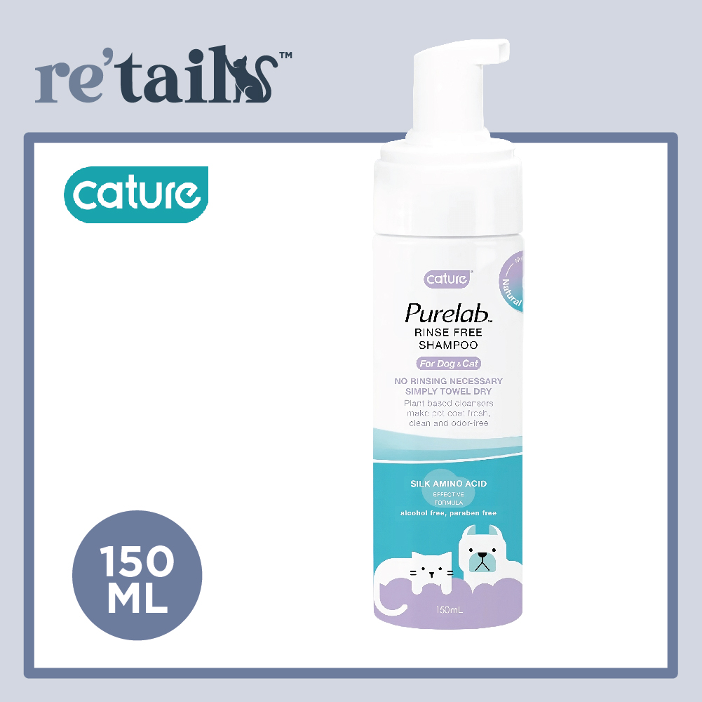 Cature Rince Free Shampoo (150ml)