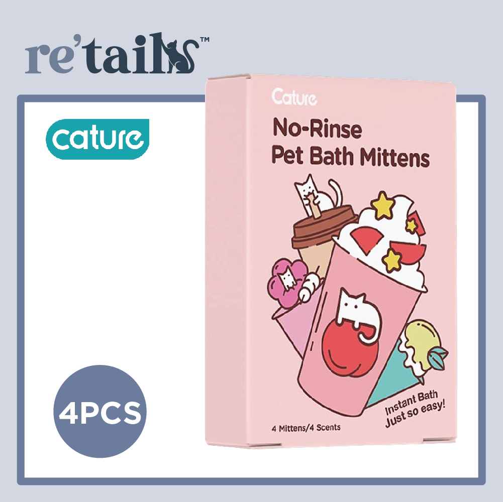 Cature No-rinse Pet Bath Mitten (4pcs/box)