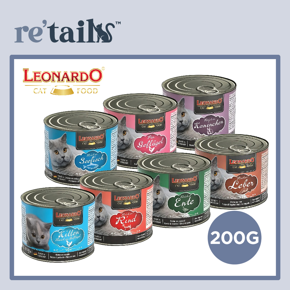 Leonardo Rich In Canned Food (200g)