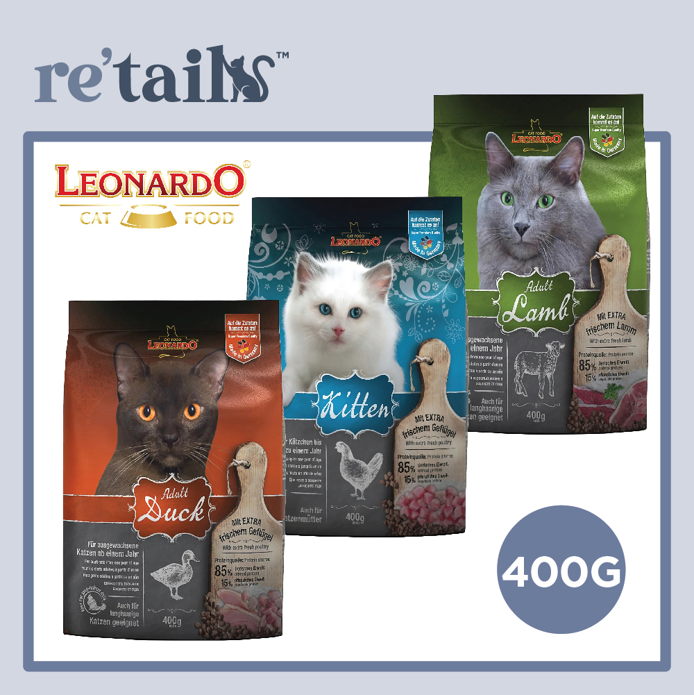 Leonardo Classic Super Premium Cat Dry Food (400g)