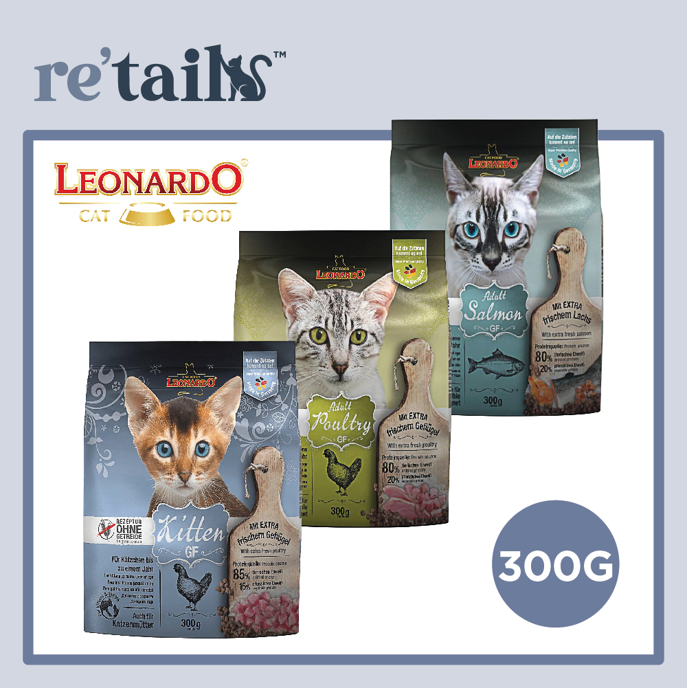 Leonardo Super Premium Grain Free Cat Dry Food (300g)