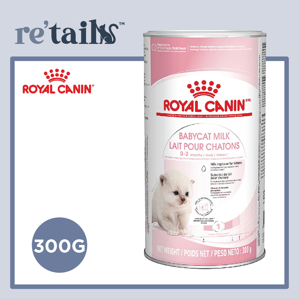 Royal Canin Babycat Milk (300g)