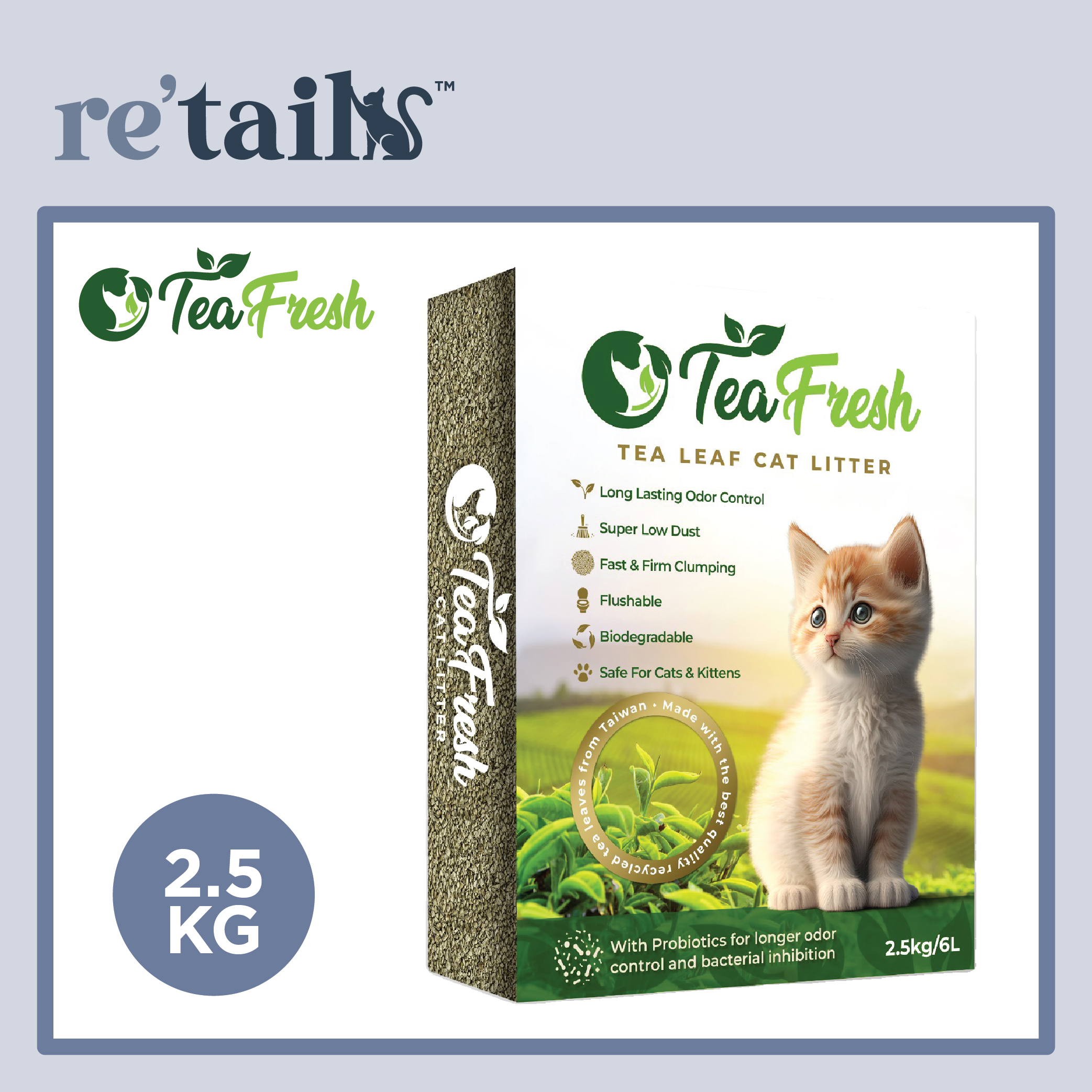 Tea Fresh Te Leaf Cat Litter (2.5kg)