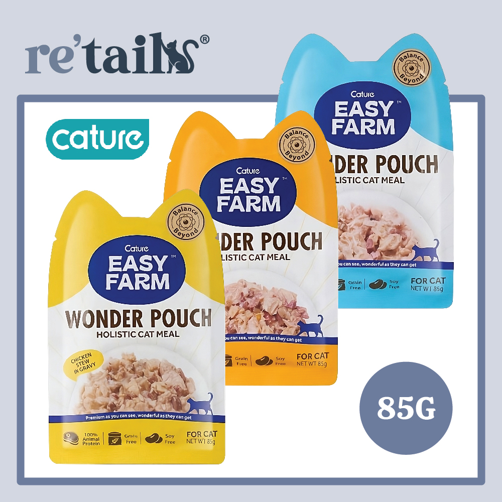 Cature Easy Farm Wonder Pouch (85g)