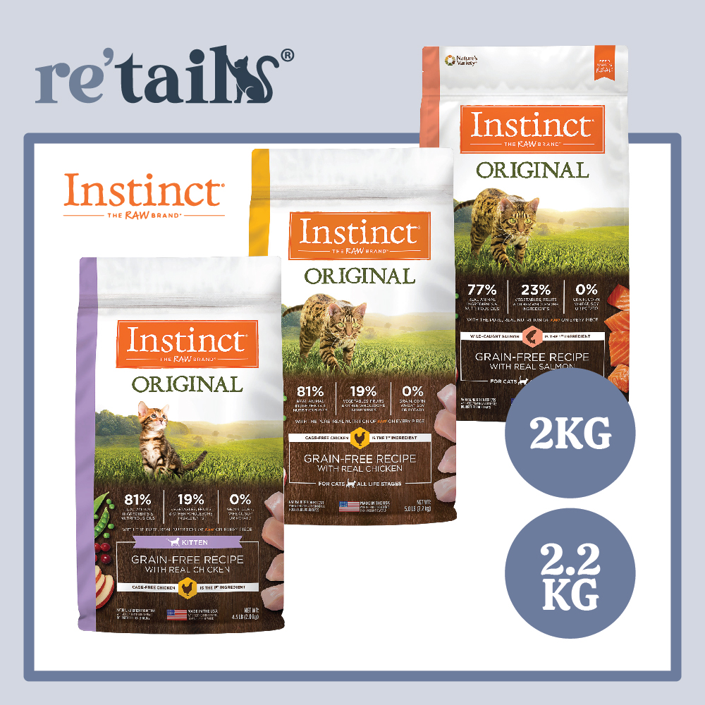 Instinct Original Grain Free Recipe (2kg/2.2kg)