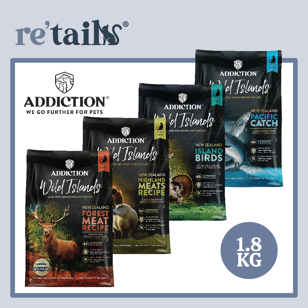 Addiction Wild Islands (1.8kg)