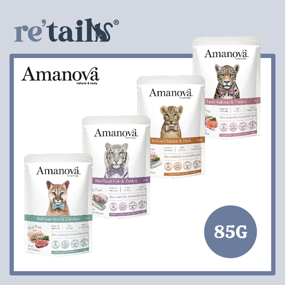 Amanova Grain Free Cat Wet Food (85g)