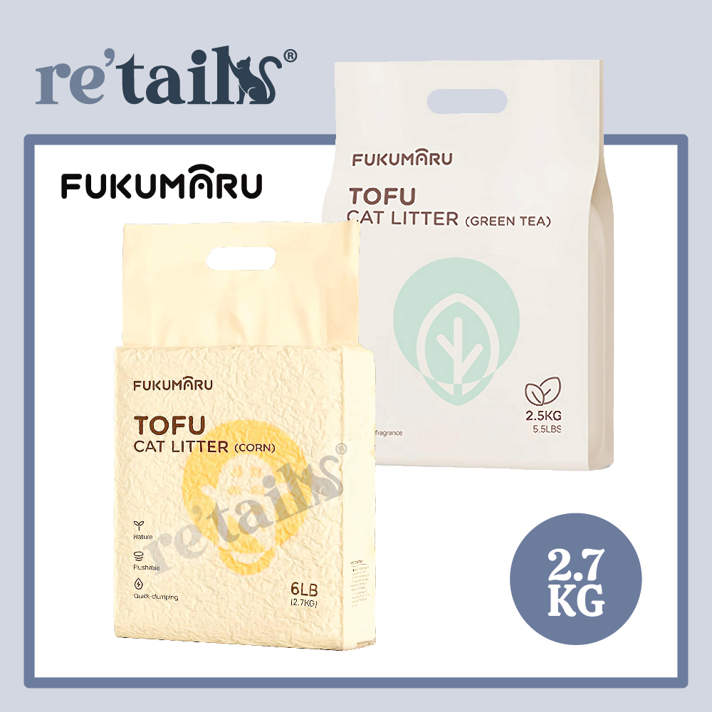 Fukumaru Tofu Cat Litter (2.7kg)
