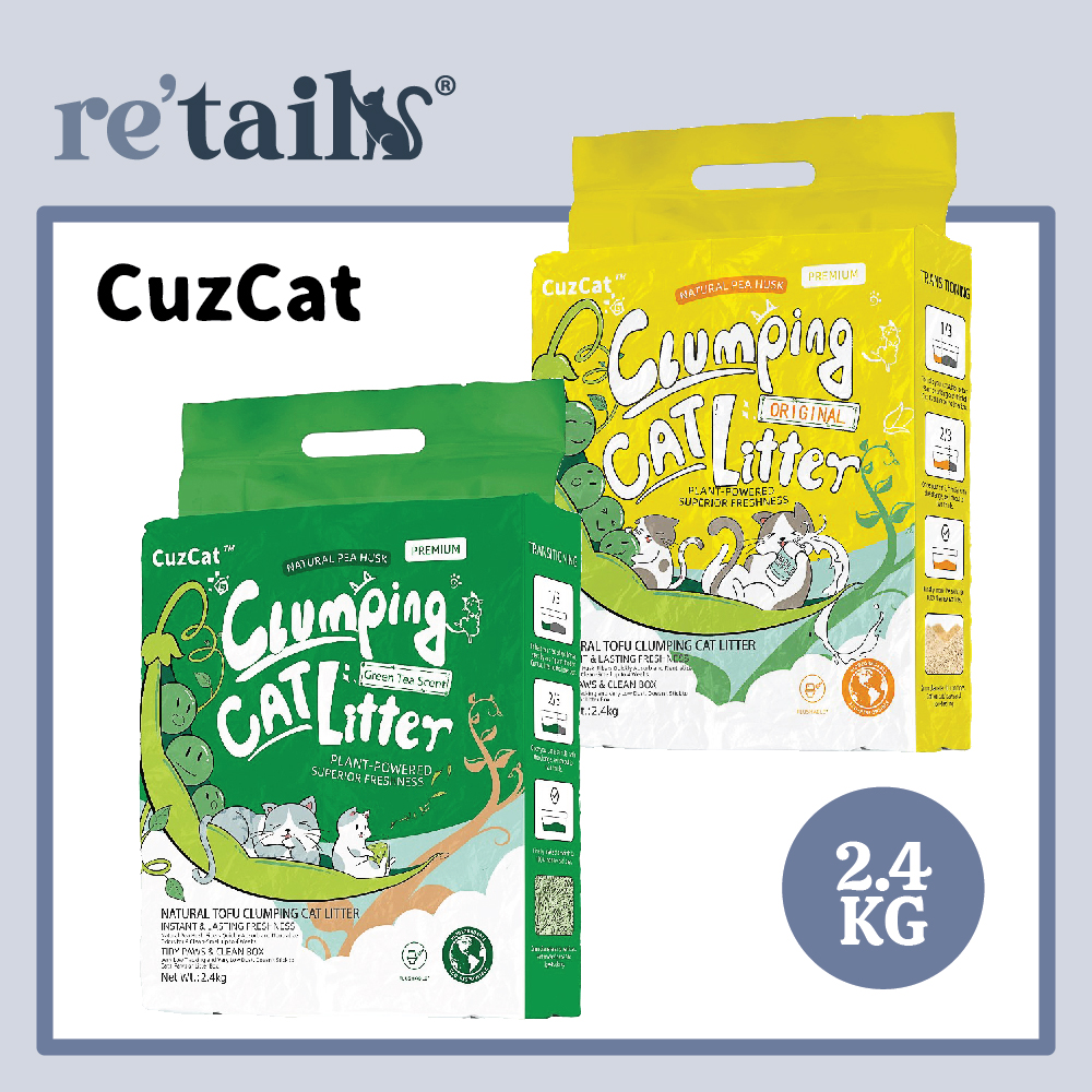 Cuzcat Natural Tofu Clumping Cat Litter (2.4kg)