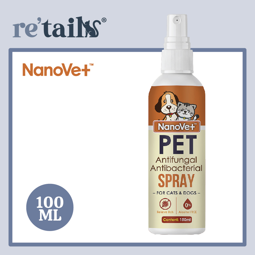 Nanovet Pet Antifungal and Antibacterial Spray (100ml)