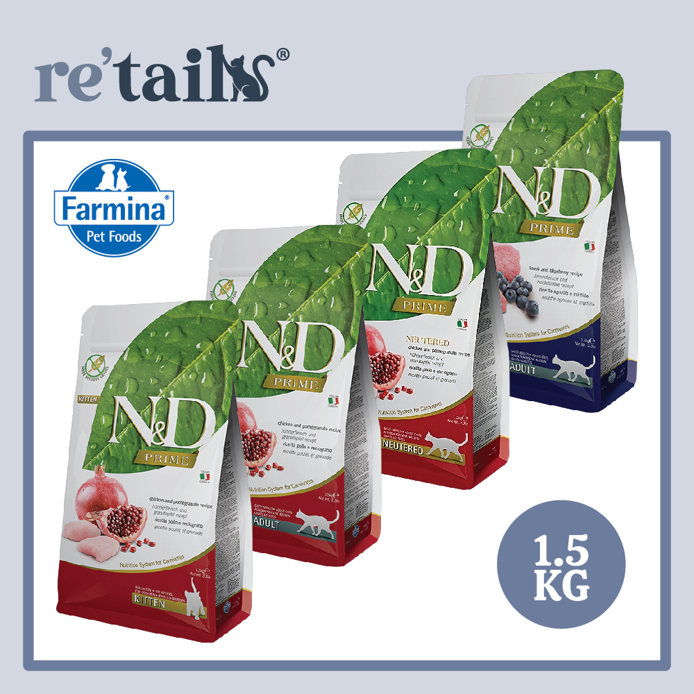 Farmina N&D Prime (1.5kg)