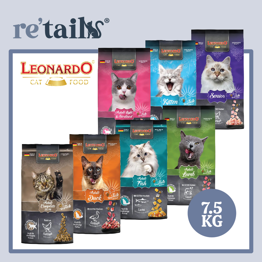 Leonardo Classic Super Premium Cat Dry Food (7.5kg)