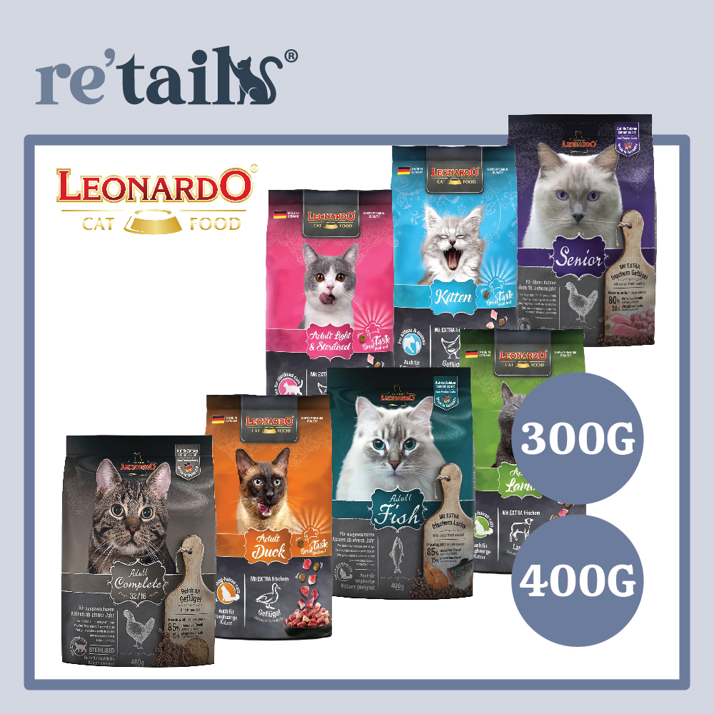 Leonardo Classic Super Premium Cat Dry Food (300g/400g)