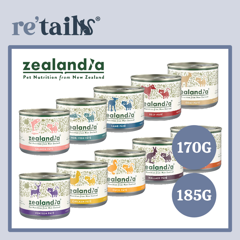 Zealandia Pâté (170g/185g)