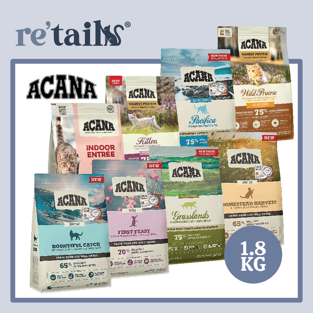 Acana Dry Cat Food (1.8kg)