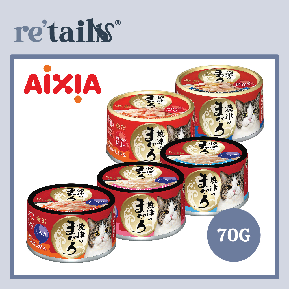 Aixia Yaizu-no-Maguro Rich Sauce (70g)