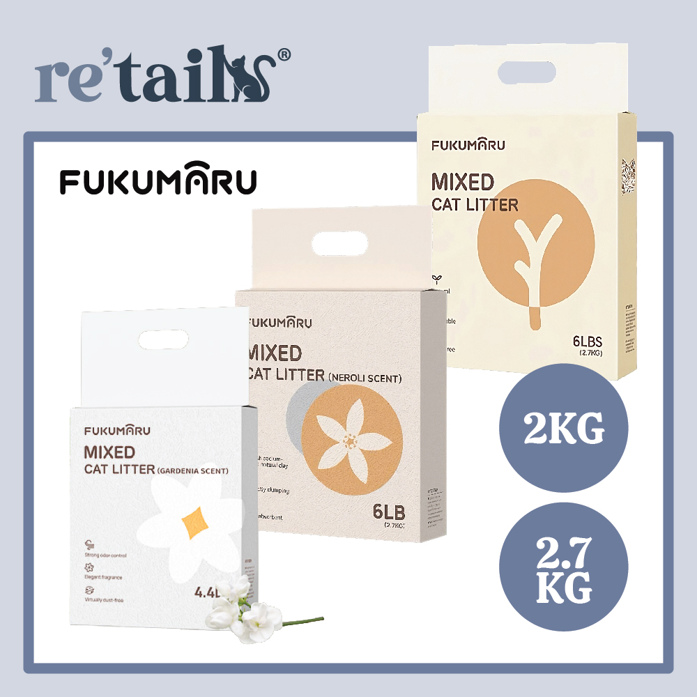 Fukumaru Apple Wood/Gardenia/Neroli Mixed Tofu Cat Litter (2kg/2.7kg)