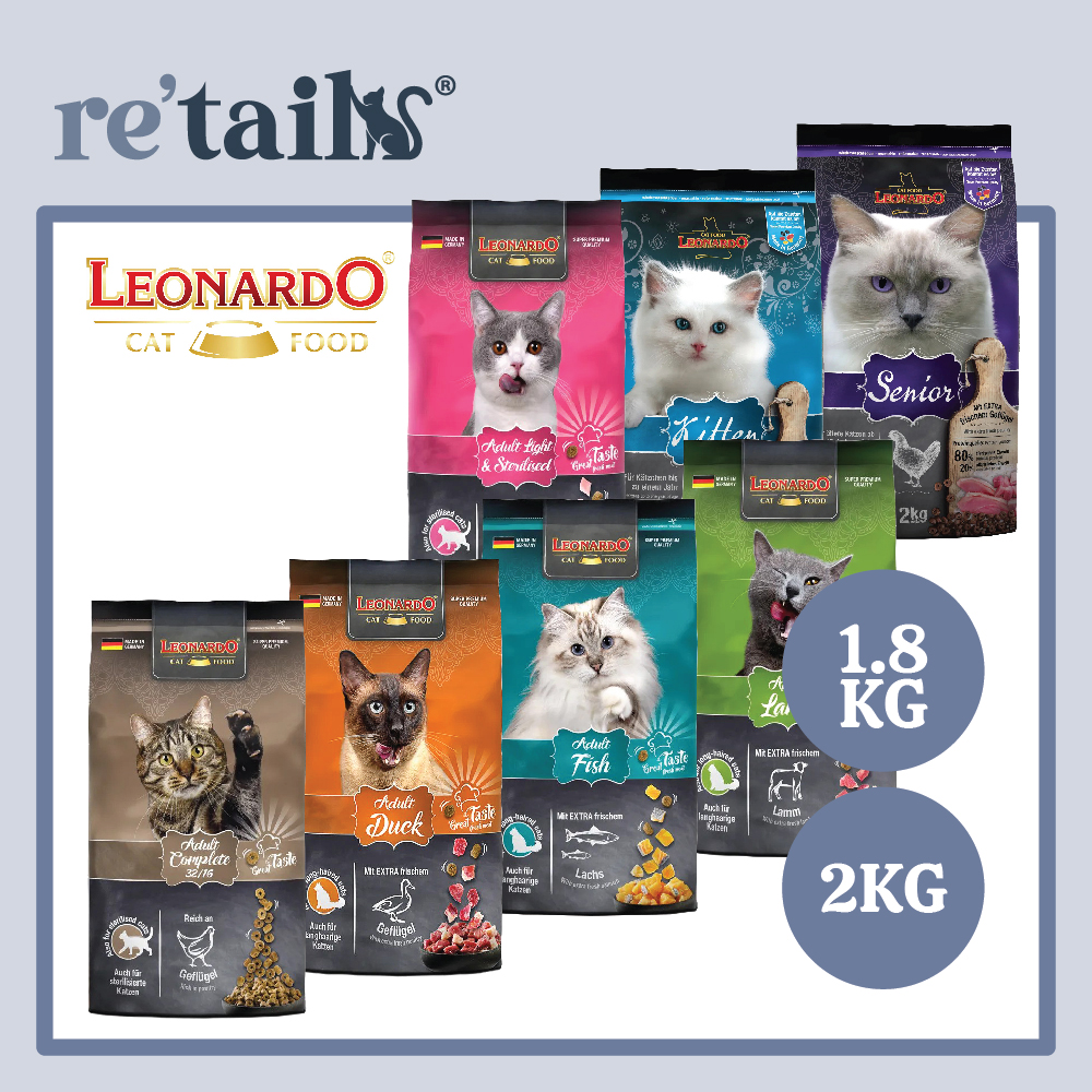 Leonardo Classic Super Premium Cat Dry Food (1.8kg/2kg)