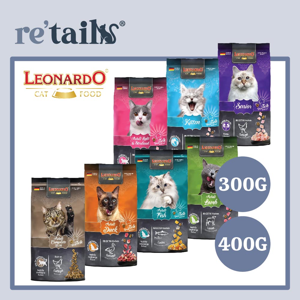 Leonardo Classic Super Premium Cat Dry Food (300g)