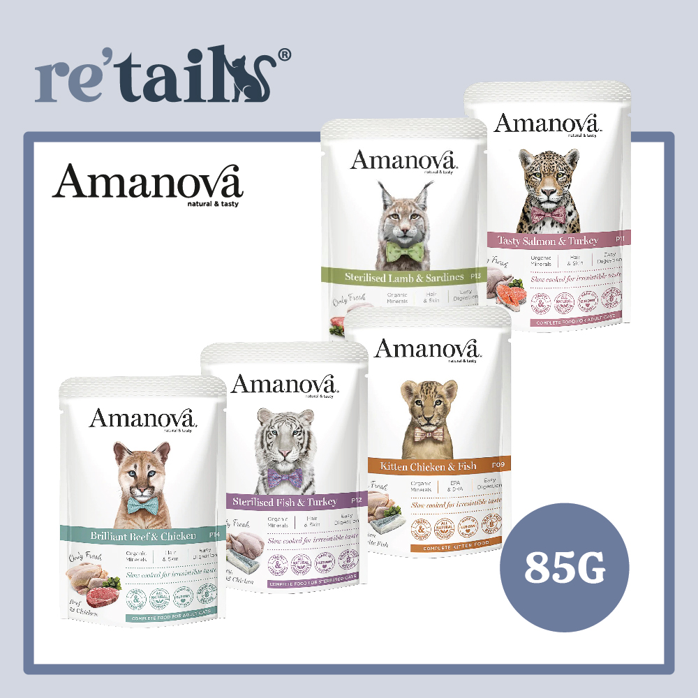 Amanova Grain Free Cat Wet Food (85g)